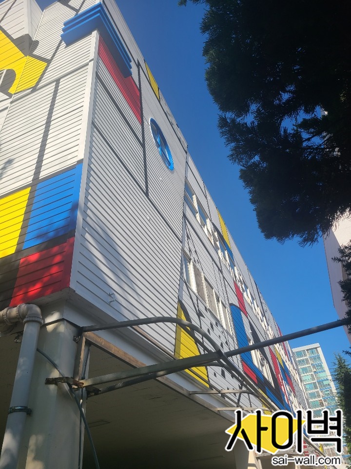 연성중학교 급식소 벽화 벽화 시공 사진 8